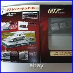 007 Bond Car Collection Aston Martin Db5