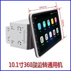 10.1in 2 Din Car Android 8.1 WIFI 4G GPS Navigation Mirror Link Rotatable Screen