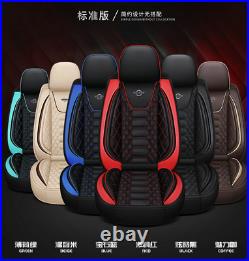 1Set Comfortable Breathable Black PU Leather Car Seat Front+Rear Cushion Cover