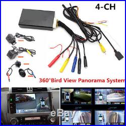 HD 360° Surround Bird View Panorama System Car 4-CH 1080P DVR Recording Cameras