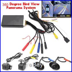 HD 360° Surround Bird View Panorama System Car 4-CH 1080P DVR Recording Cameras