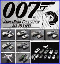 James Bond 007 BOSS Complete Set 15 NIB Pull Back Diecast Astin, Lotus, Toyota