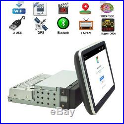 Screen Rotatable Car MP5 Player 1Din Quad Core WiFi/3G/4G GPS Hotspot/Bluetooth
