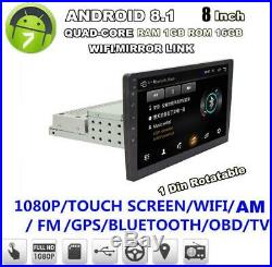 Universal 1DIN Rotatable 8 Touch Adjustable Screen Car Stereo Radio GPSCamera